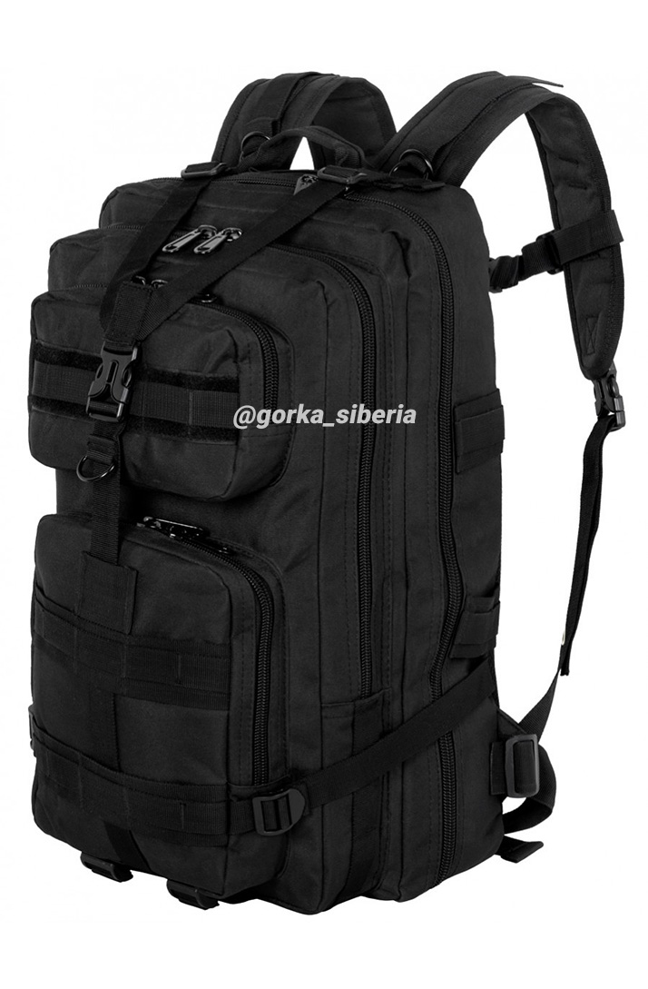 Рюкзак Тактический Scout Черный (Black), 20 литров